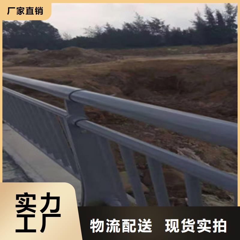 护栏道路防撞护栏货源足质量好