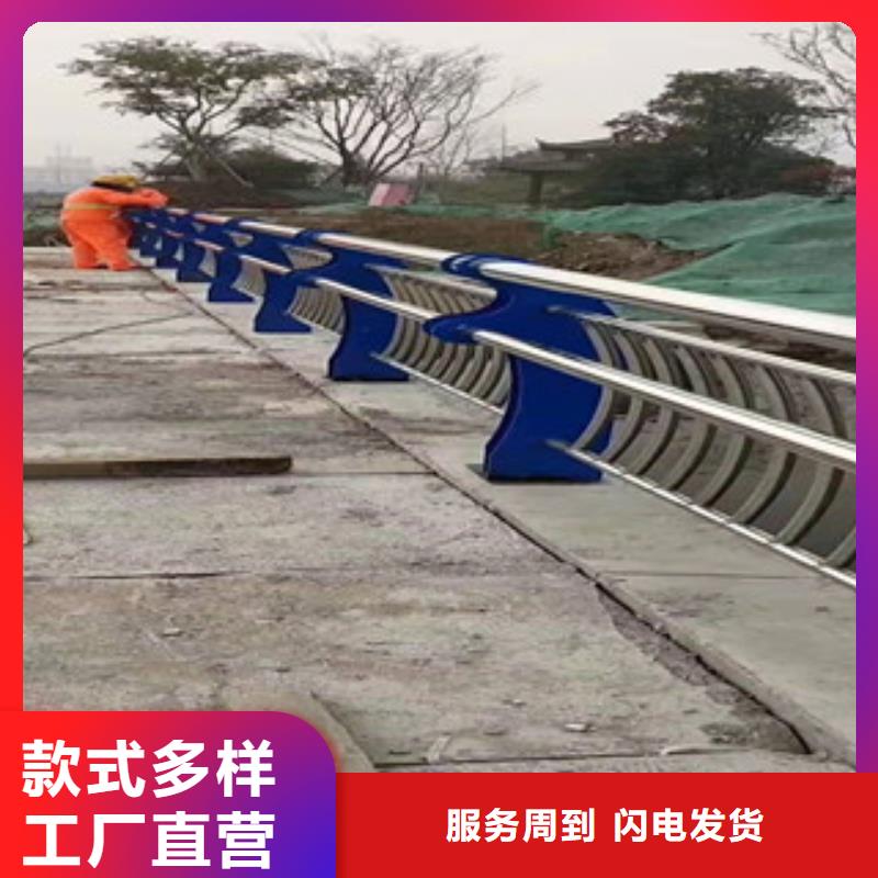 护栏道路防撞护栏货源足质量好