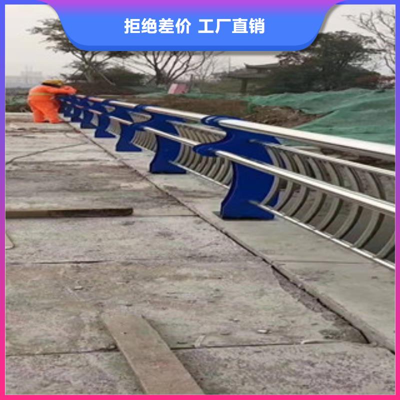 護(hù)欄道路隔離欄產(chǎn)地廠家直銷