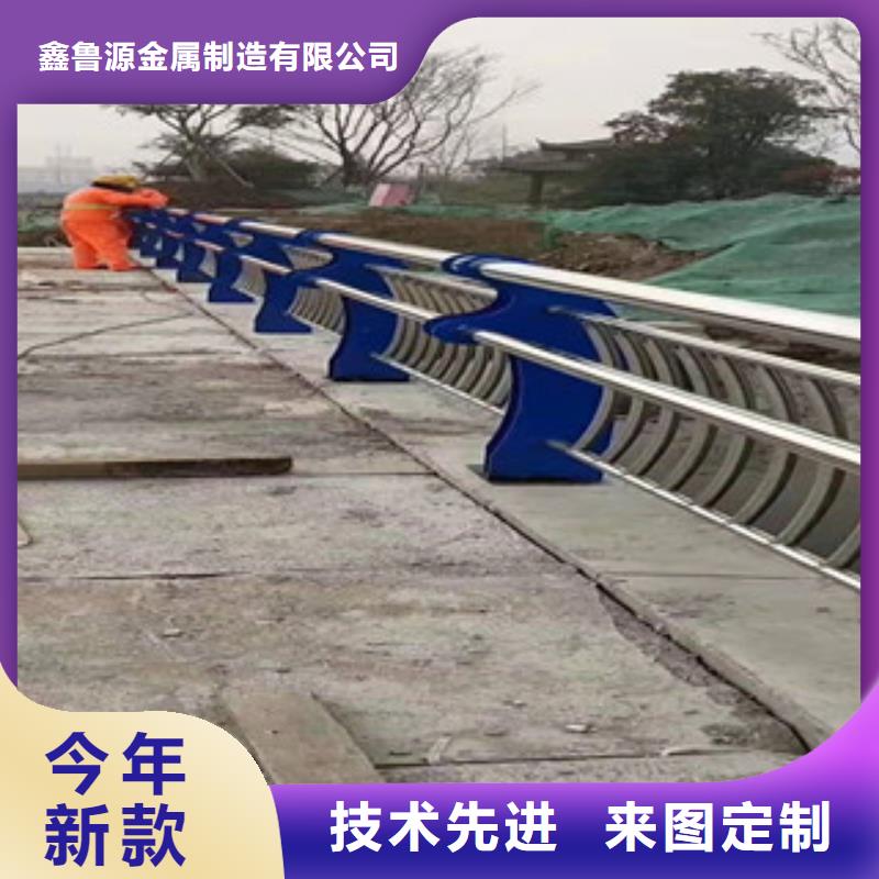 护栏道路护栏现货销售