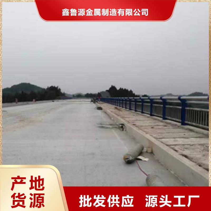 护栏道路护栏现货销售