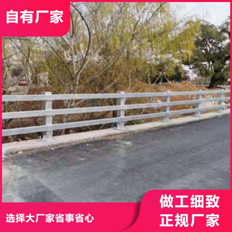 护栏道路防撞护栏货源足质量好