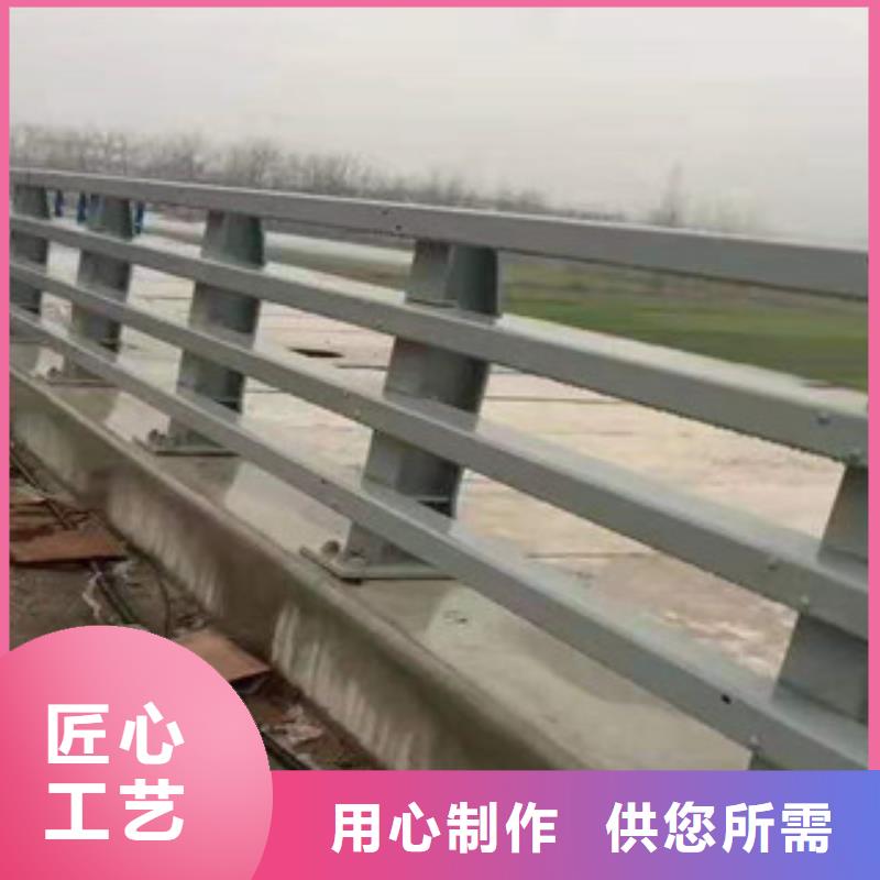 不銹鋼,道路防撞護欄用心制造