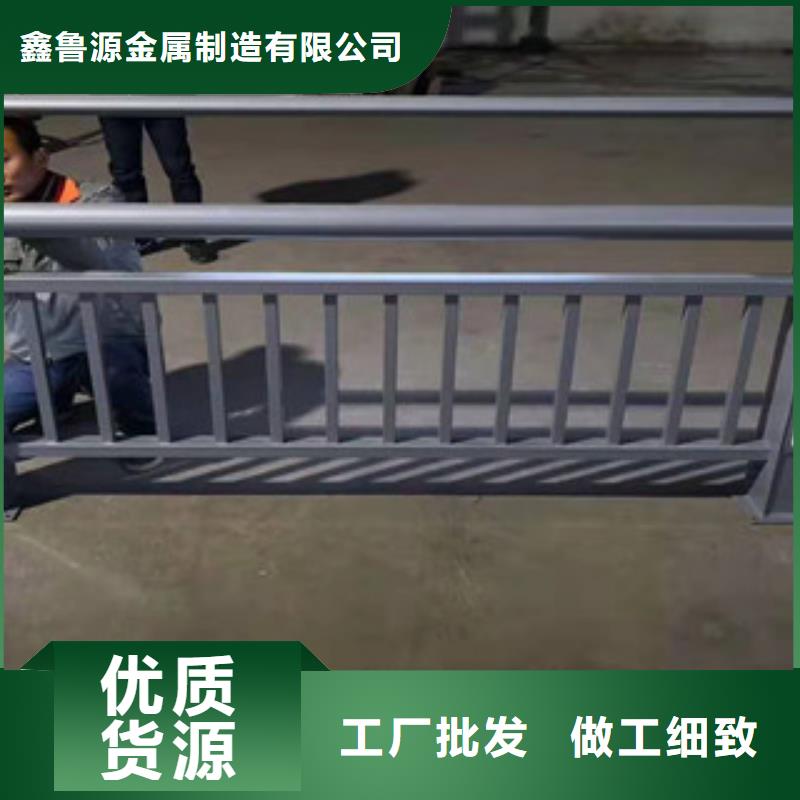 不銹鋼道路防撞護欄打造好品質