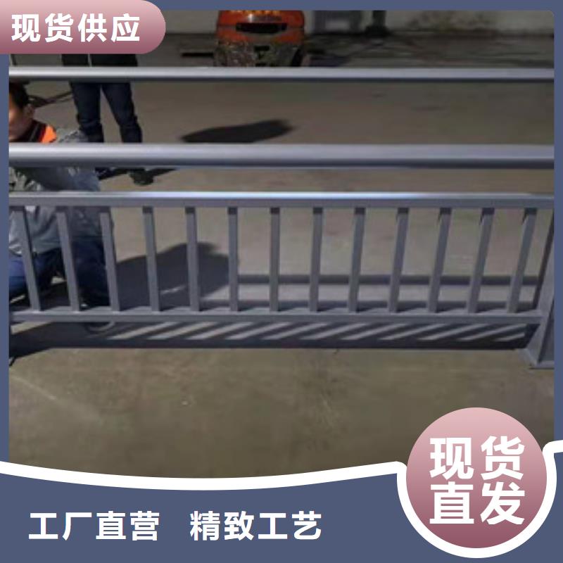 不銹鋼道路防撞護欄打造好品質