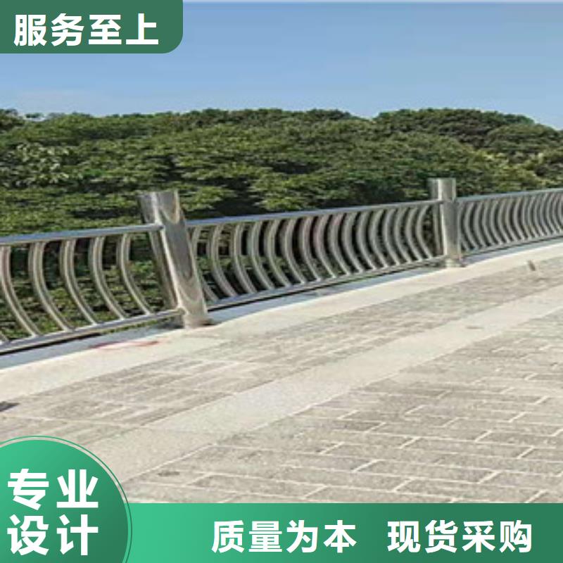 不锈钢道路防撞护栏打造好品质