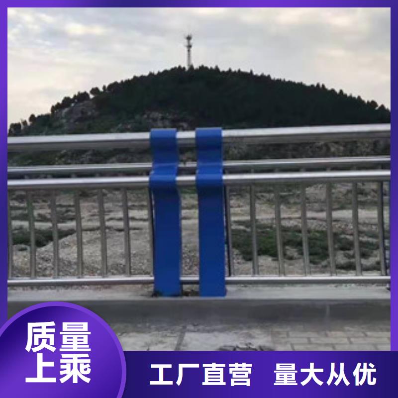 不銹鋼【城市景觀防護(hù)欄】源頭廠家直銷