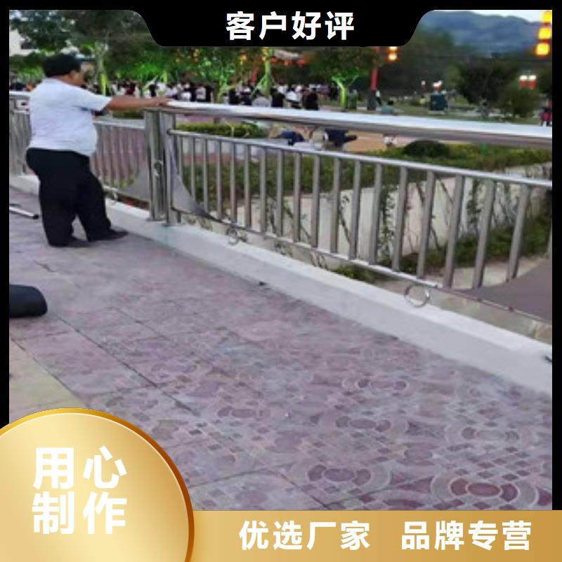 不銹鋼【橋梁防撞護欄】出貨快