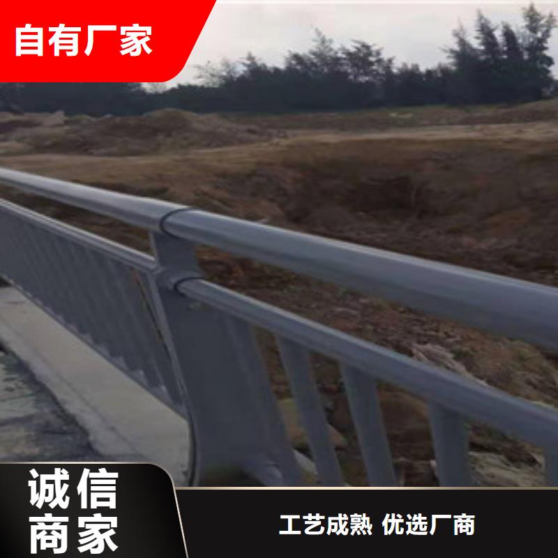 不銹鋼道路防撞護欄專業的生產廠家