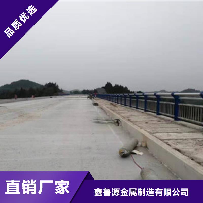 不銹鋼道路防撞護欄打造好品質