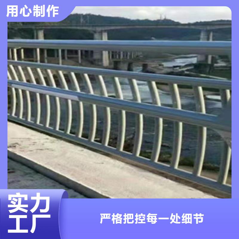 不锈钢桥梁防撞护栏品质做服务