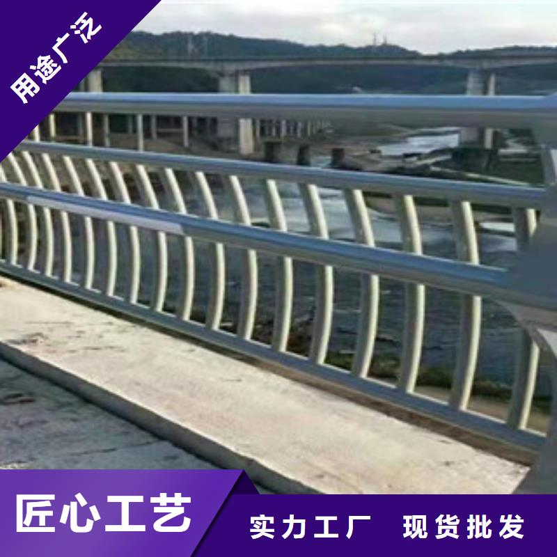 不锈钢桥梁护栏加工定制
