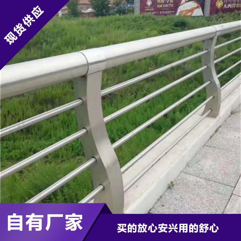 【護欄】河道防撞欄桿出廠嚴格質檢