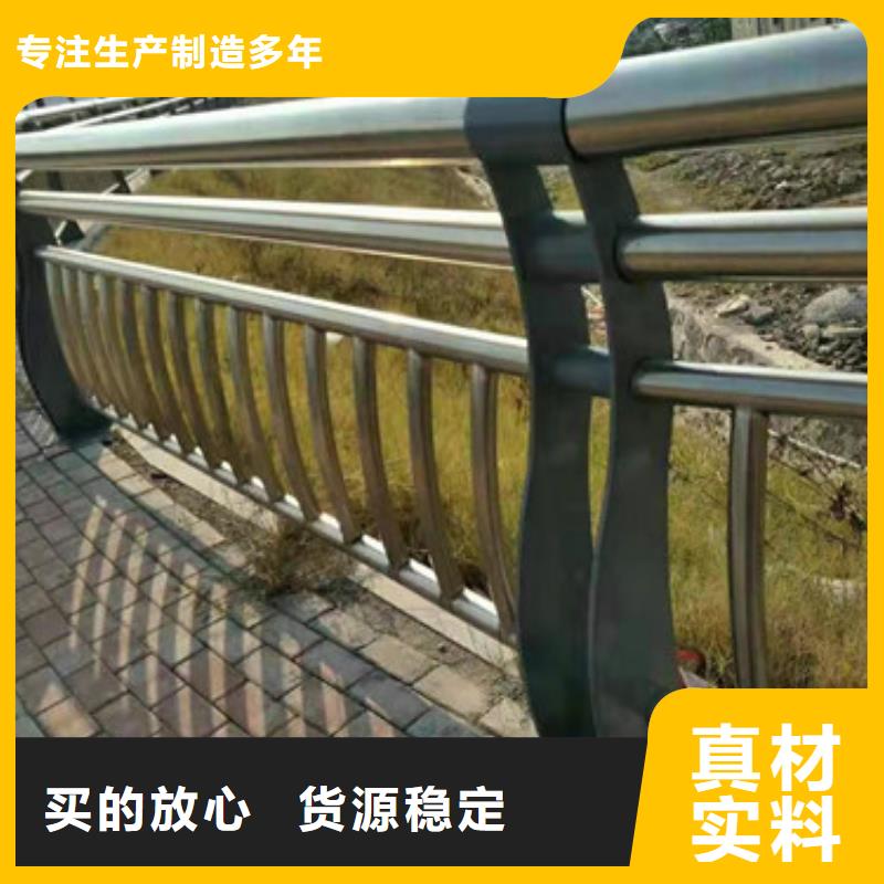 【護欄】河道防撞欄桿出廠嚴格質檢