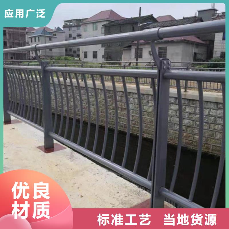 護欄道路防撞護欄層層質檢