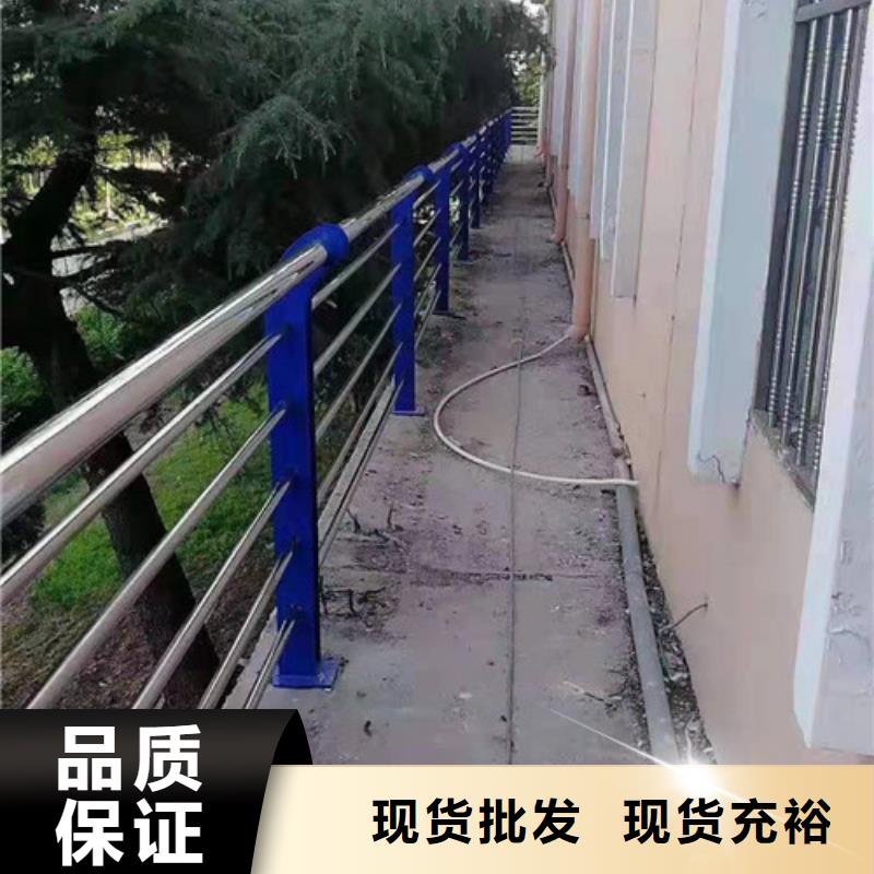 护栏不锈钢复合管护栏价格透明