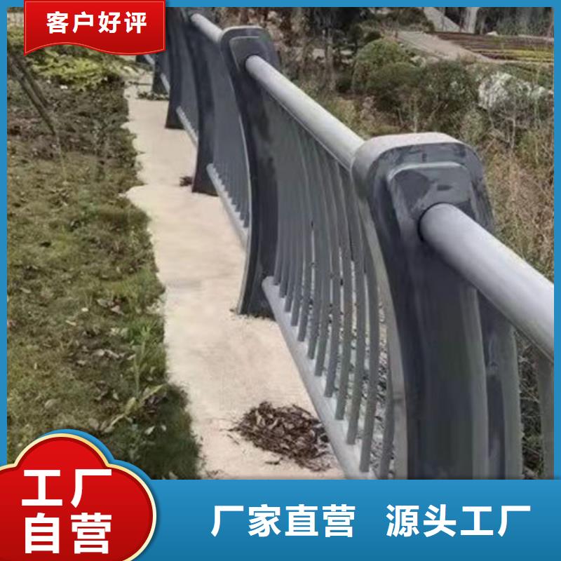 護欄,防撞護欄隨心所欲定制