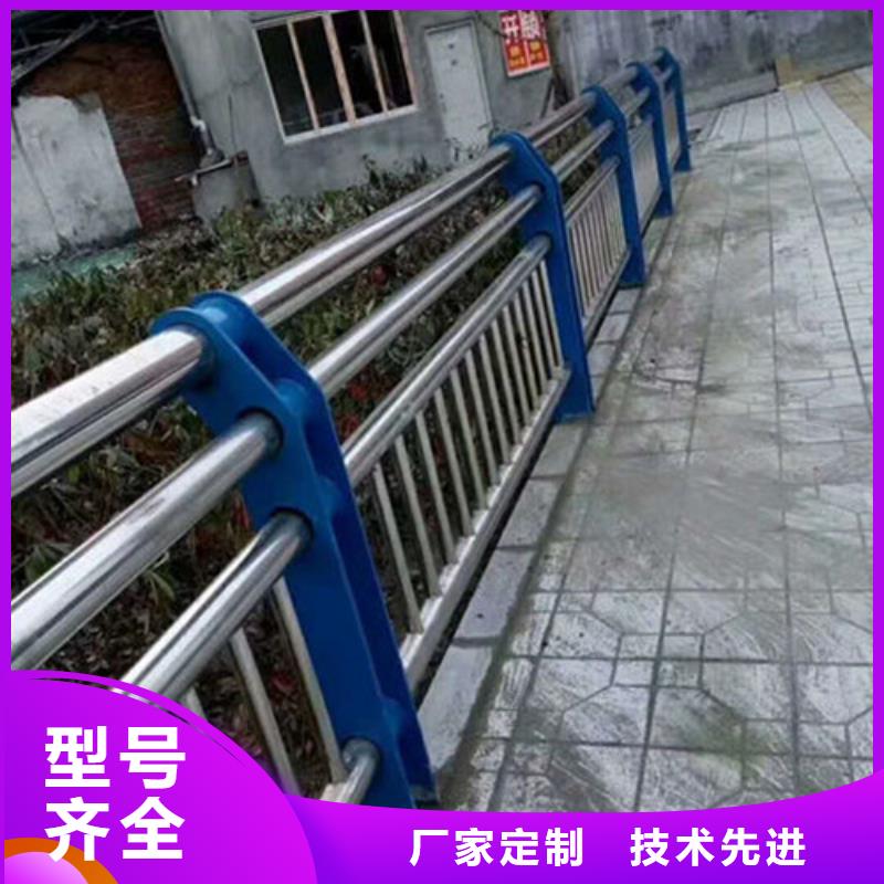 【護欄【城市景觀防護欄】廠家直銷供貨穩定】