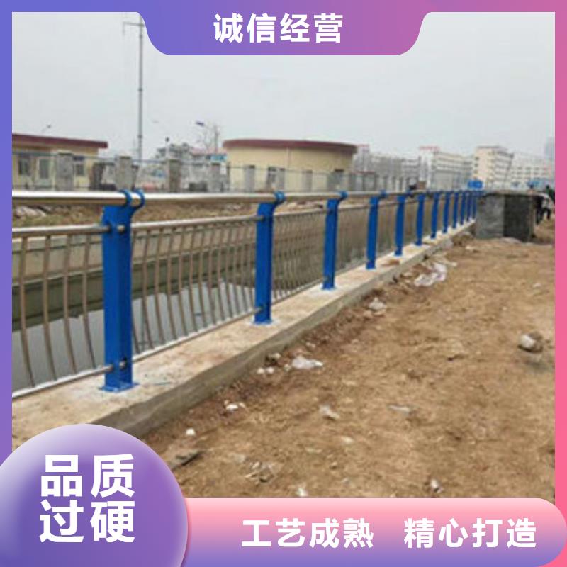 护栏-不锈钢复合管护栏供应采购