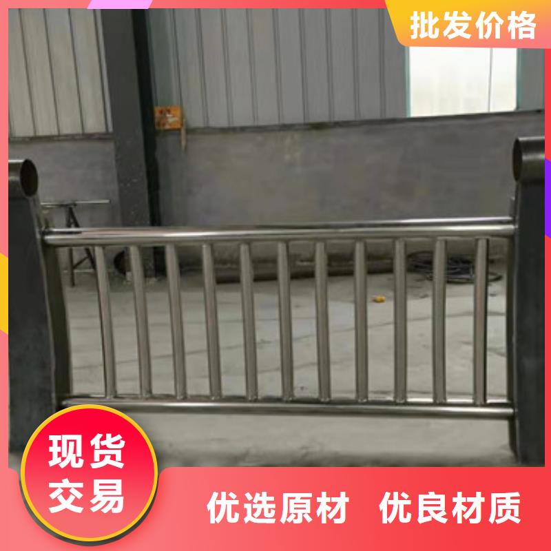 立柱道路防撞護(hù)欄精品選購(gòu)