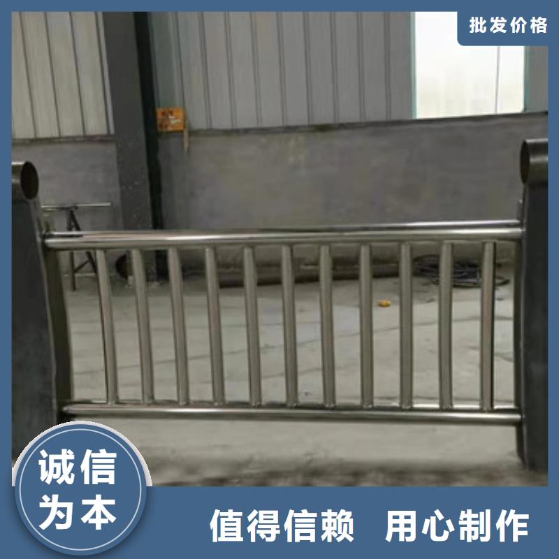 立柱橋梁護欄規格型號全