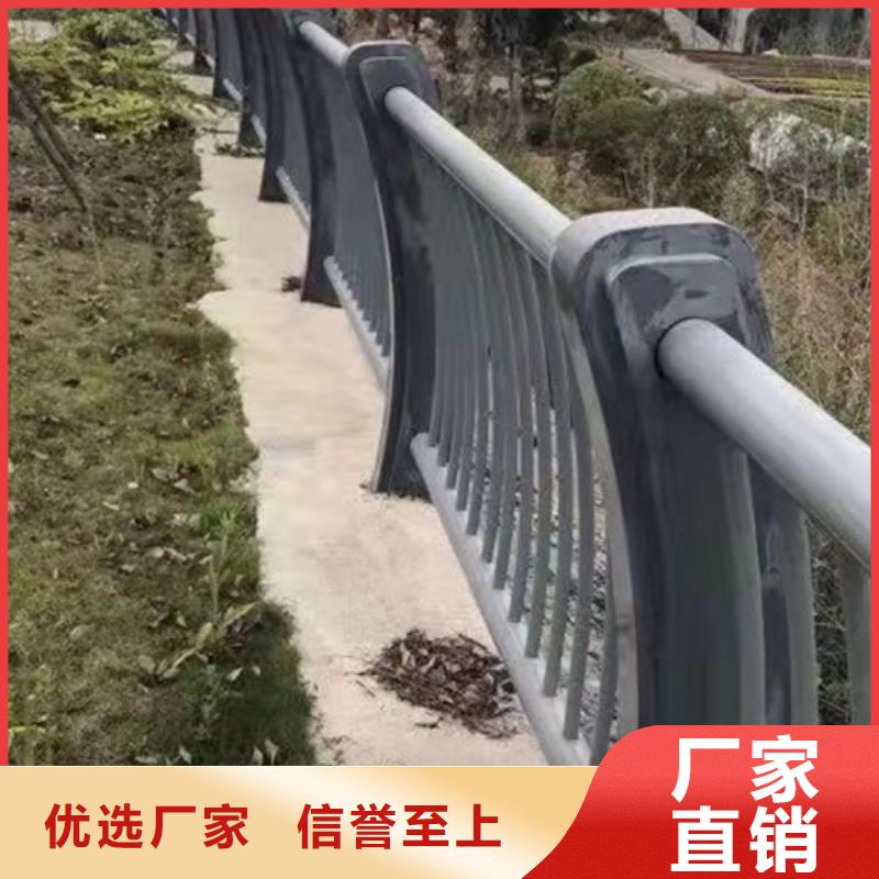 立柱,【鍍鋅管景觀護欄】可零售可批發(fā)