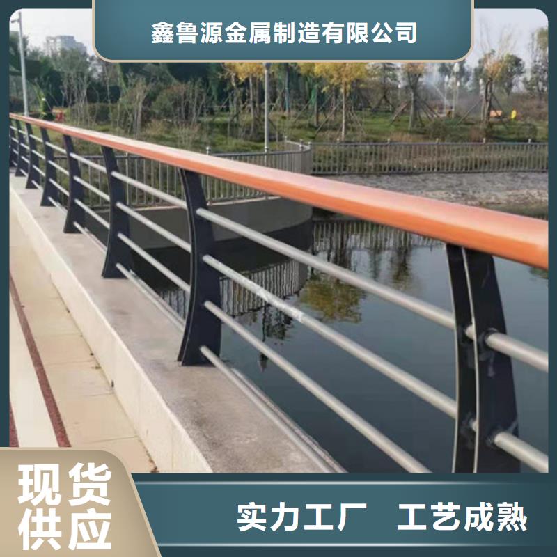 立柱橋梁護欄規(guī)格型號全