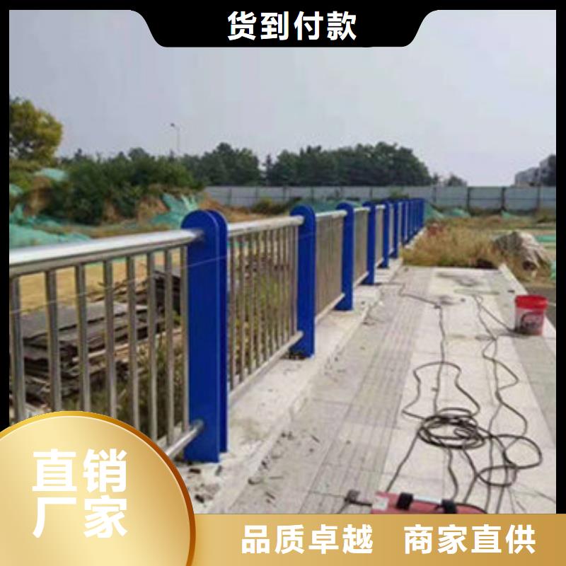 立柱市政道路防护栏源头厂商