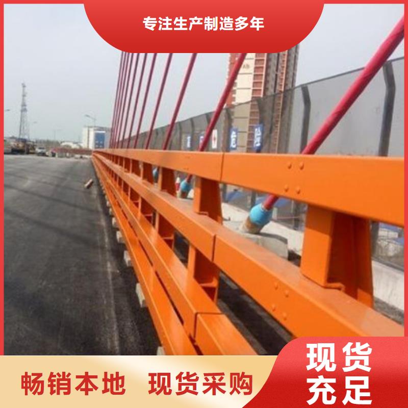 【立柱】-道路防撞護欄每一處都是匠心制作