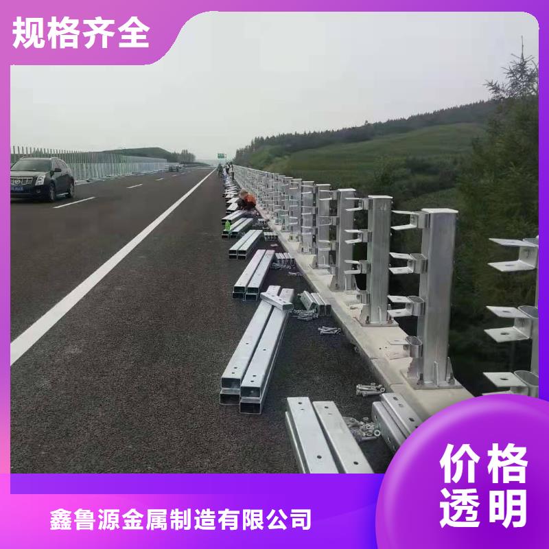 立柱【河道護欄】精工打造