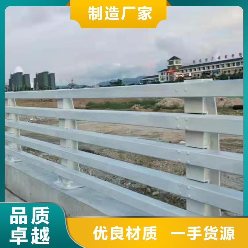 【立柱】不锈钢复合管栏杆N年专注