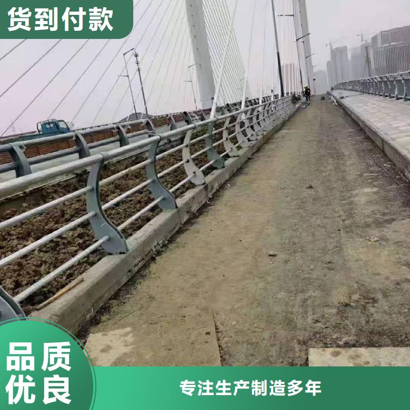 【立柱道路防撞护栏厂家质量过硬】