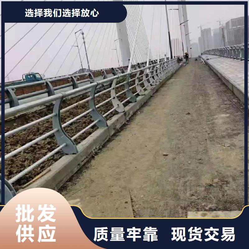 立柱防撞護欄廠家規(guī)格全