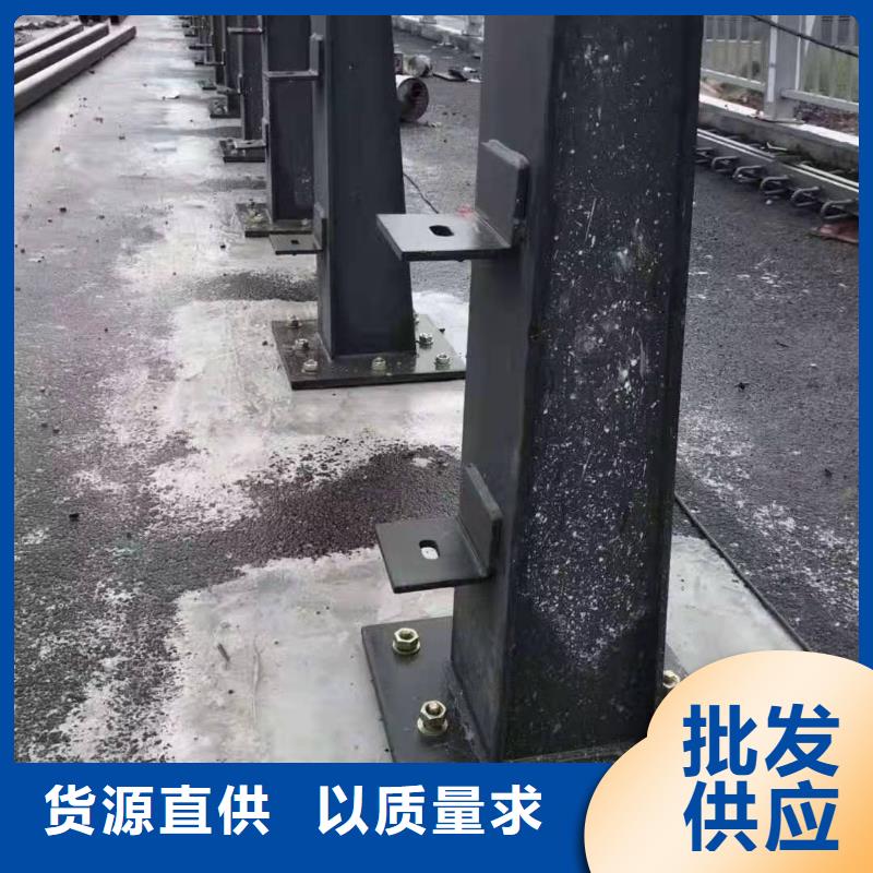 立柱橋梁護欄規格型號全