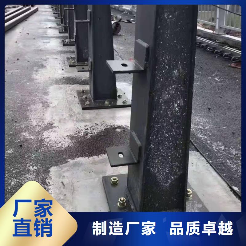 立柱-河道防撞欄桿一站式采購方便省心