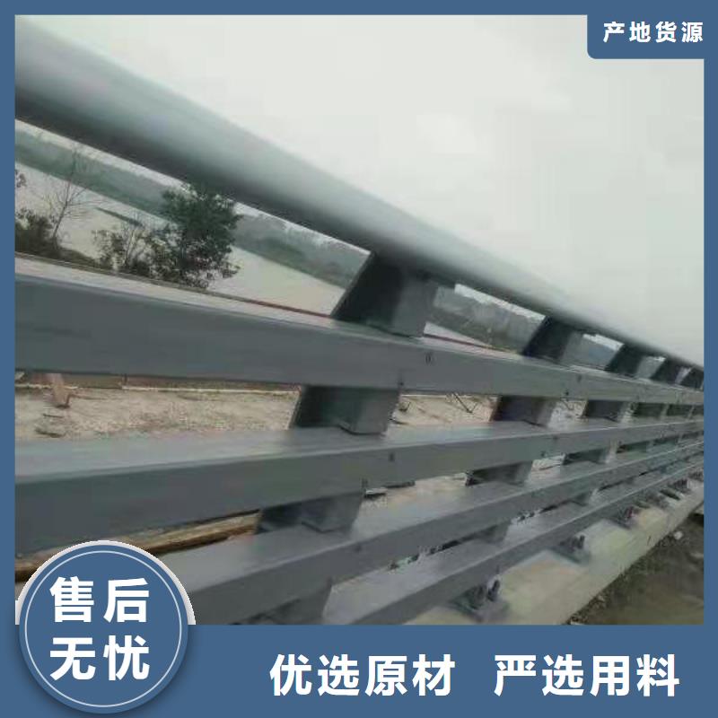 立柱【道路護欄】打造行業品質