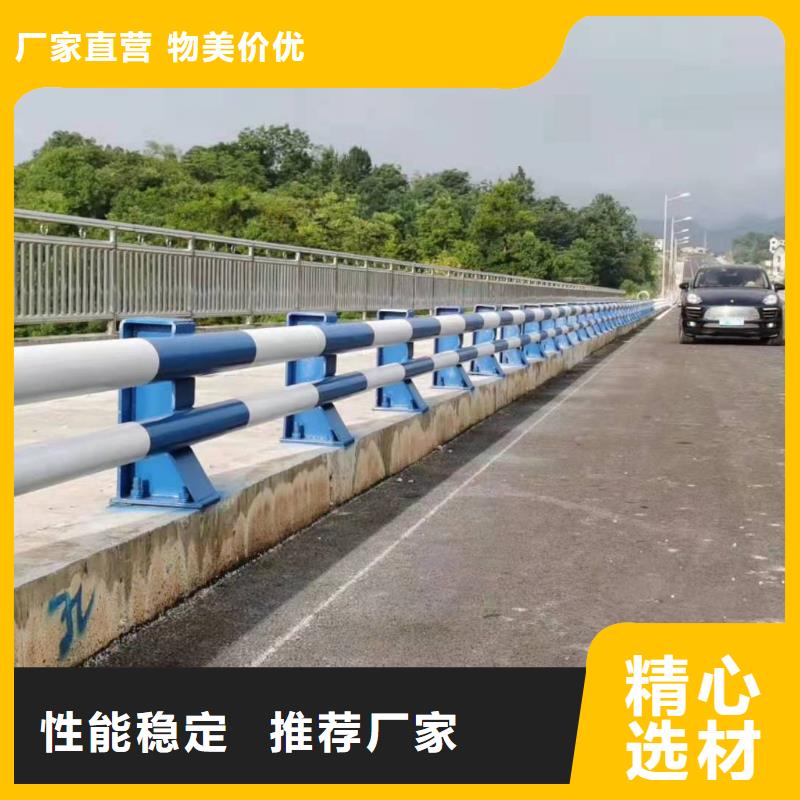 【立柱】-道路防撞護欄每一處都是匠心制作