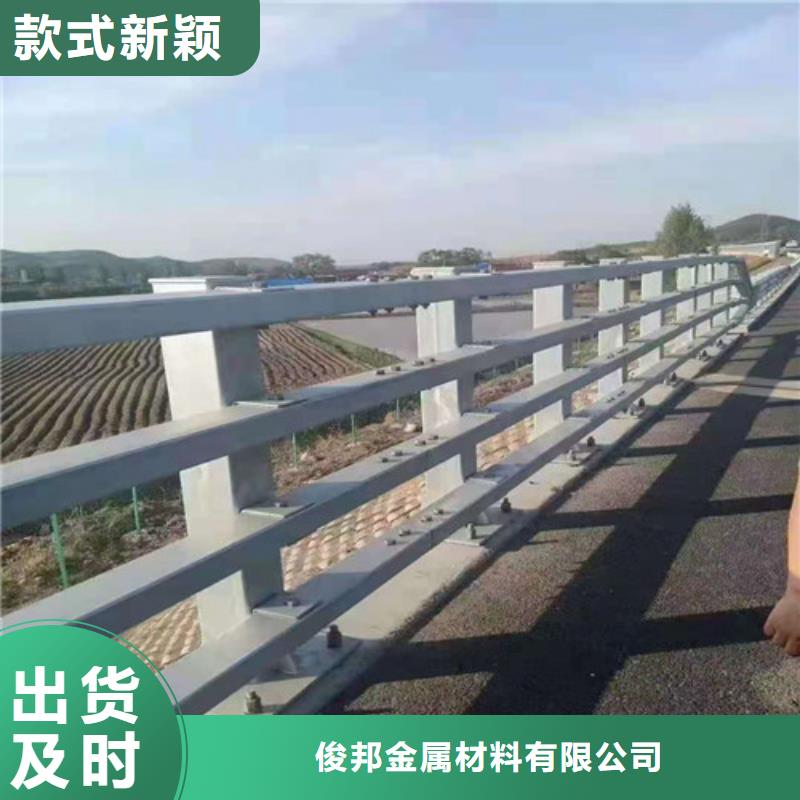 【護欄【河道護欄】細節決定品質】