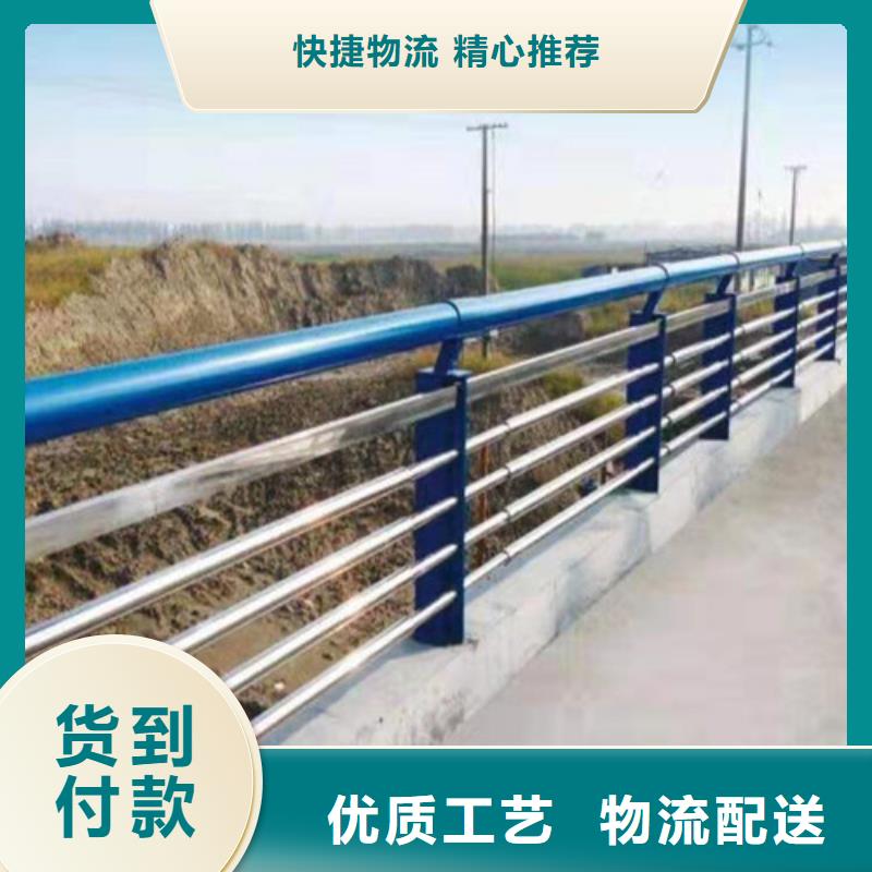 【护栏】【道路护栏】品质不将就