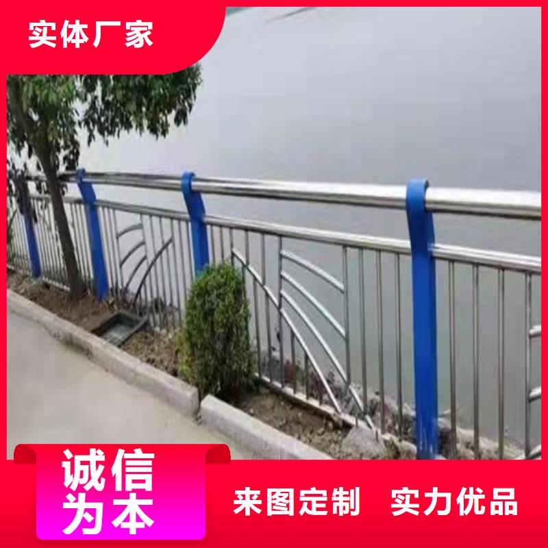 護(hù)欄_立柱橋梁防撞護(hù)欄規(guī)格型號(hào)全