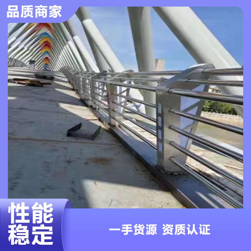 护栏_道路护栏实体厂家大量现货