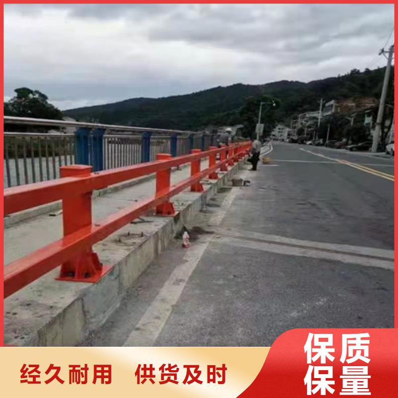 【护栏】【道路护栏】厂家十分靠谱