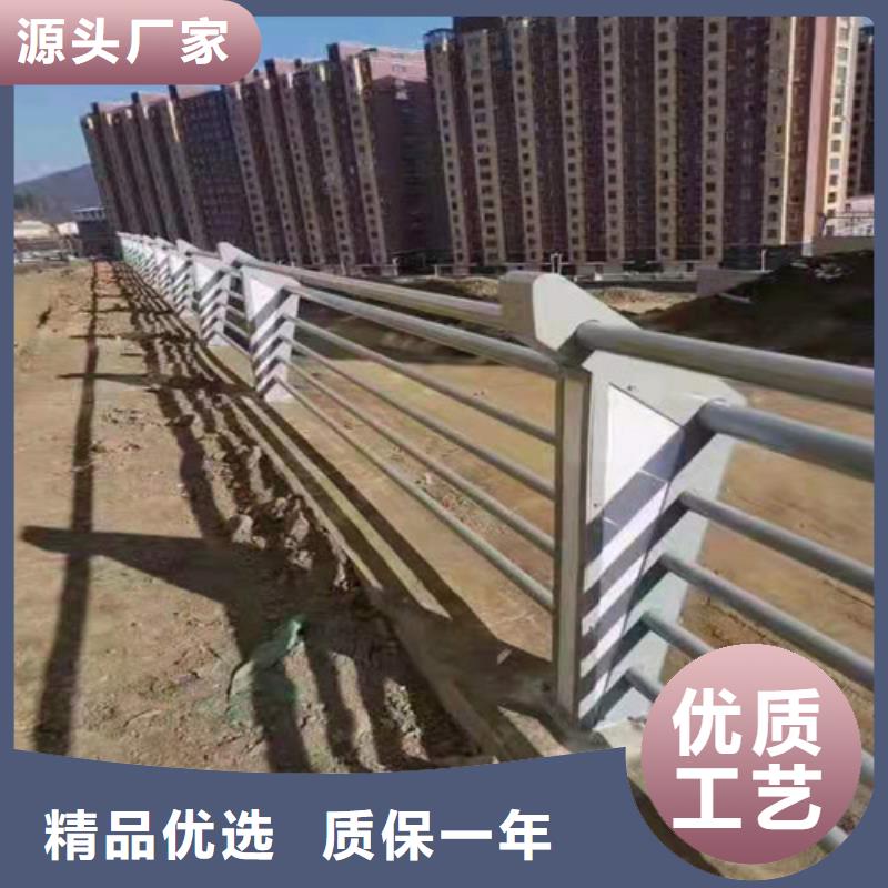 护栏不锈钢复合管栏杆批发货源