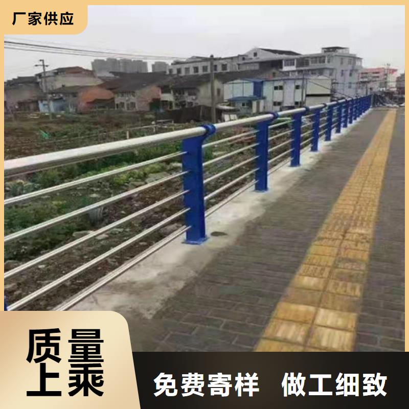 护栏-【城市景观防护栏】一站式采购