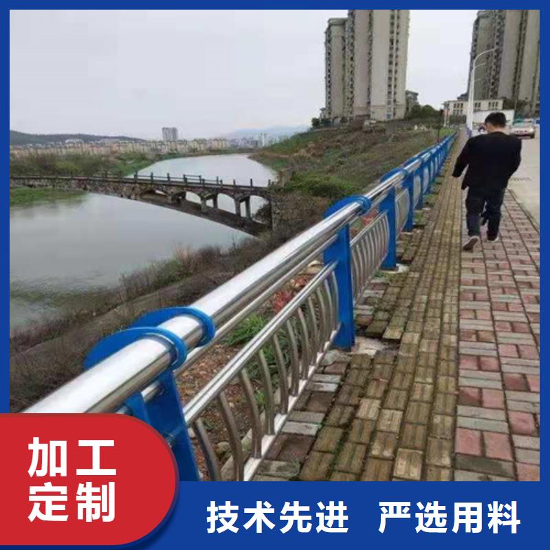 防撞護欄河道防撞欄桿源頭直供