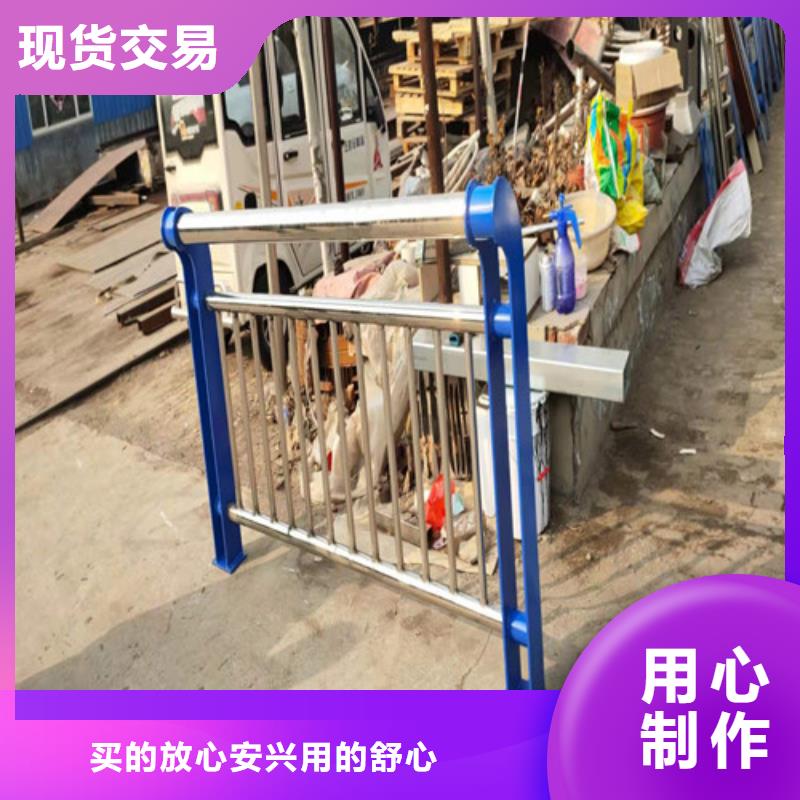 防撞護欄,【城市景觀防護欄】產地直供