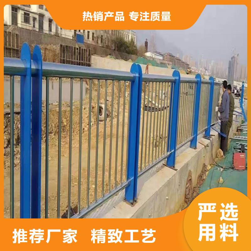 防撞護欄市政道路防護欄質量牢靠