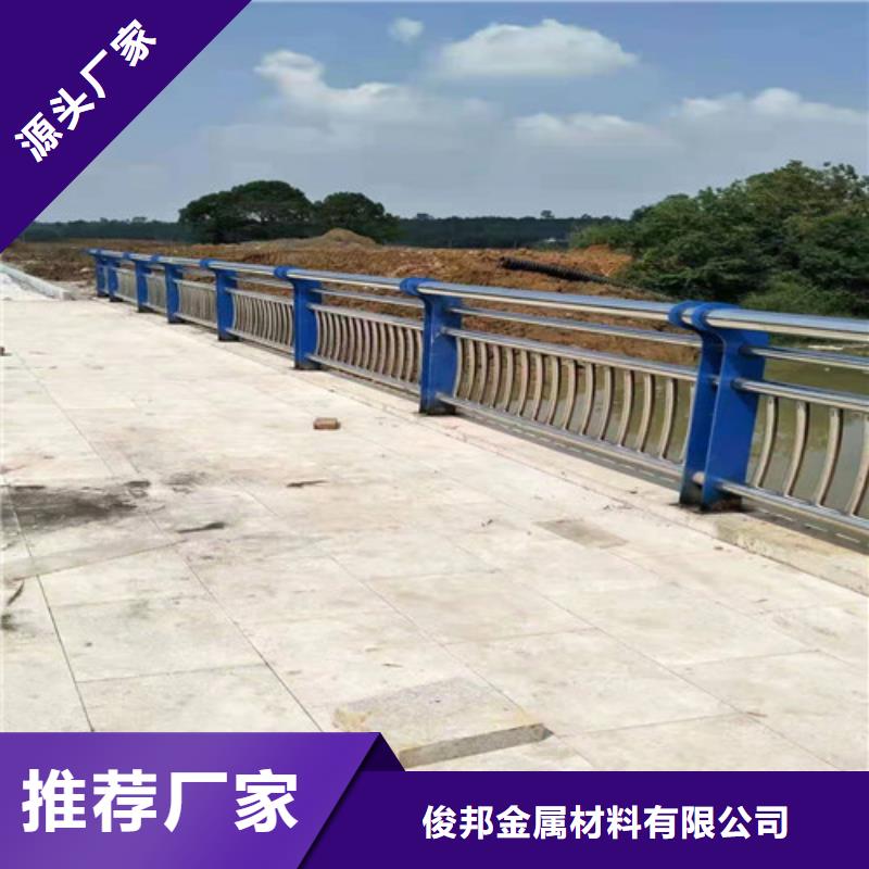 防撞護欄,道路隔離欄種類齊全