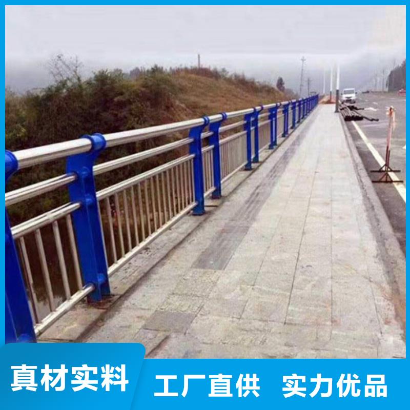 防撞护栏【人行道栏杆】质量安全可靠