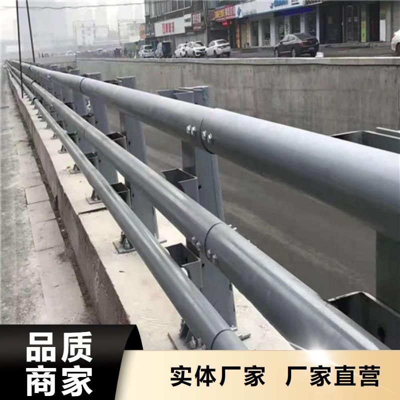 防撞護欄市政道路防護欄質量牢靠